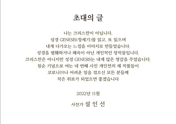 ac90c36ac78071ec7d5319a5650db212_1667874946_8259.jpg ac90c36ac78071ec7d5319a5650db212_1667874946_8259.jpg
