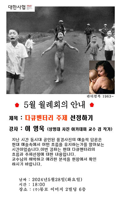 332a87d4b6ad25af861fde0208ab4acc_1715839905_7226.jpg 332a87d4b6ad25af861fde0208ab4acc_1715839905_7226.jpg