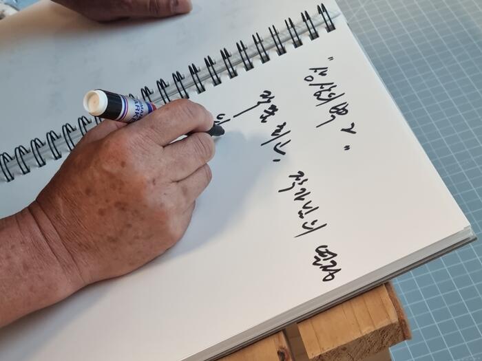 60e5e4521731838fa780499405fbe778_1730111969_1507.jpg