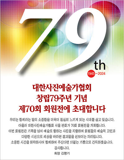 ff60ceb3ecc40e788b4c350d9f2eb822_1732531103_4026.jpg ff60ceb3ecc40e788b4c350d9f2eb822_1732531103_4026.jpg